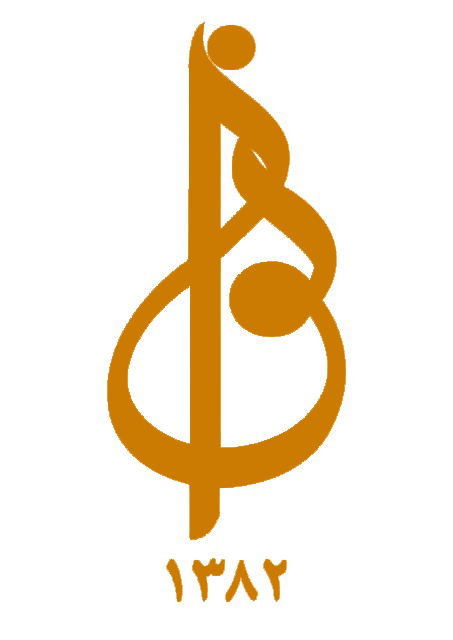  آموزشگاه موسیقی نوا